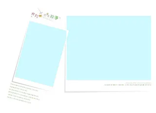 2014年影楼婚纱模板集锦之B08