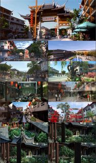 三维动画中国硒谷恩施女儿城古建筑视...