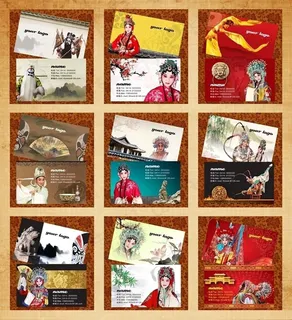 京剧脸谱文化名片设计PSD素材