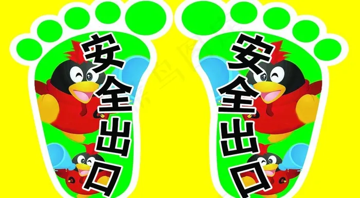 脚丫图片psd模版下载