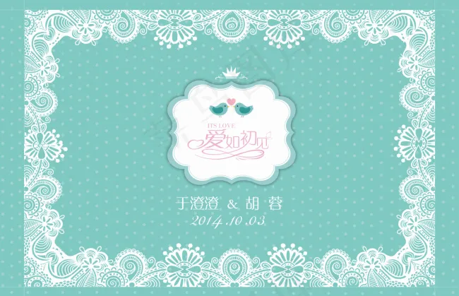 婚礼婚庆ai矢量模版下载