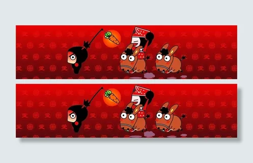 可爱卡通背景图片