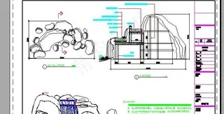 水景假山跌水施工图