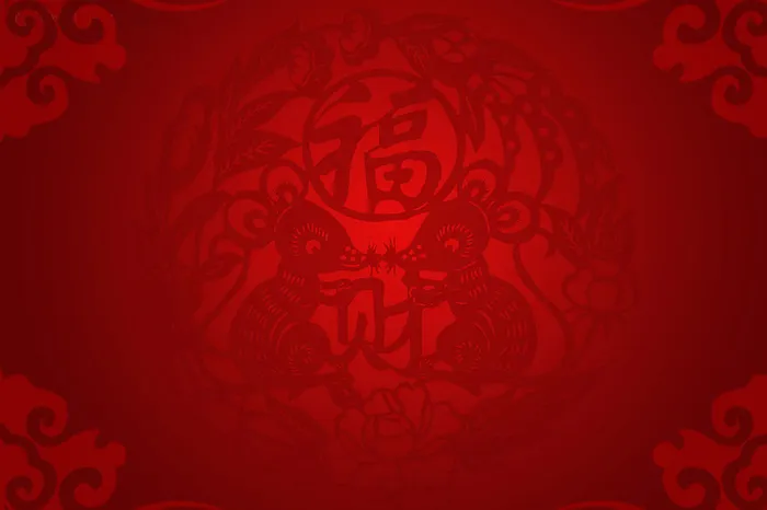 中国红