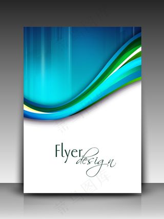 专业的商业传单模板或公司的旗帜给出...