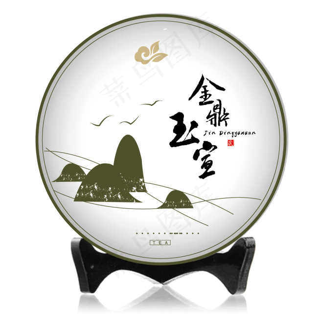 福鼎白茶包装 包装设计 茶叶包装 ...