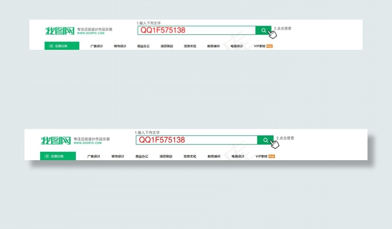 新年2017鸡年微信搞笑鸡年送祝福...