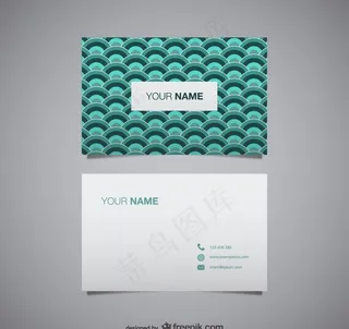 名片设计图片