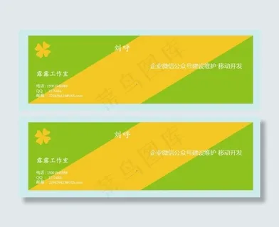 清新 简约 创意 哈哈哈都是关键词