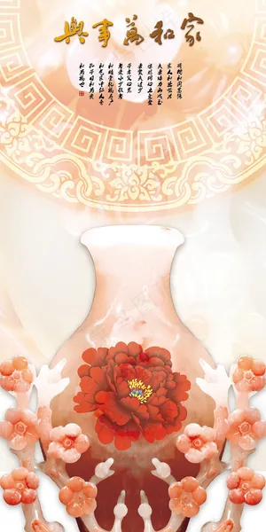 玉雕花瓶玄关背景墙设计