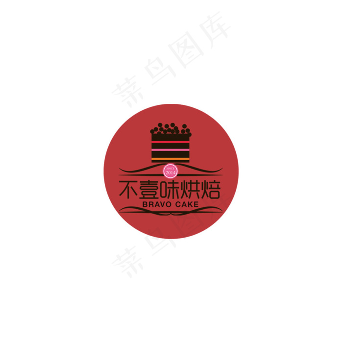 蛋糕 logo