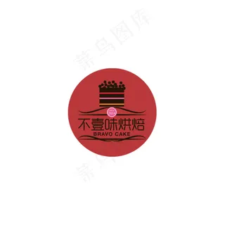 蛋糕 logo