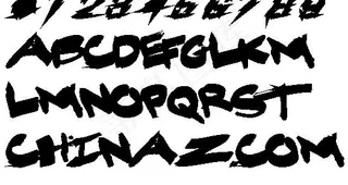 HOMER 英文字体下载