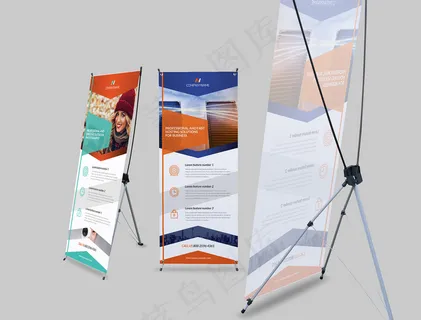 展架 易拉宝 简约 时尚 