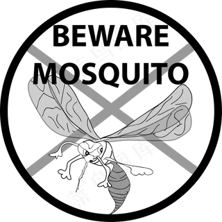 小心蚊子