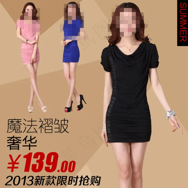 淘宝秋季新款女装直通车首图psd模版下载