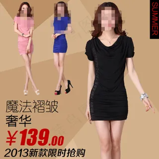 淘宝秋季新款女装直通车首图