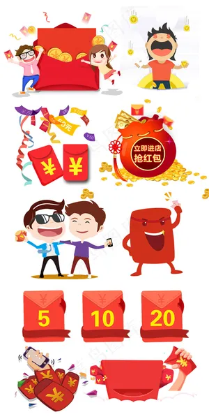 淘宝卡通人物红包折扣促销素材