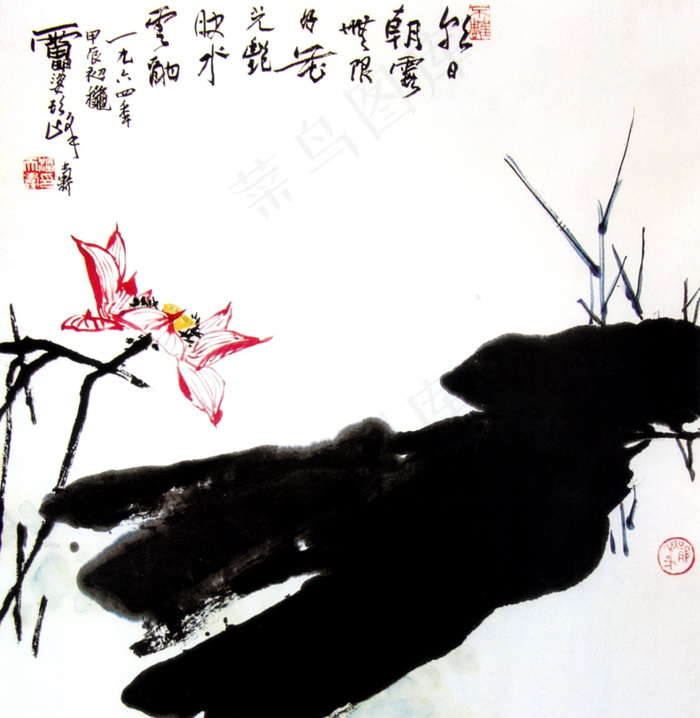 潘天寿国画
