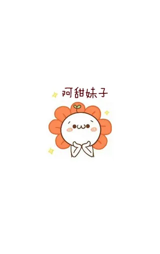 QQ皮肤可爱PSD源文件字可改