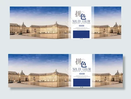 女装全屏海报图片