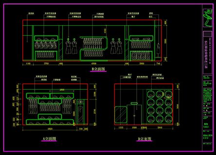 服装专卖店CAD装修图