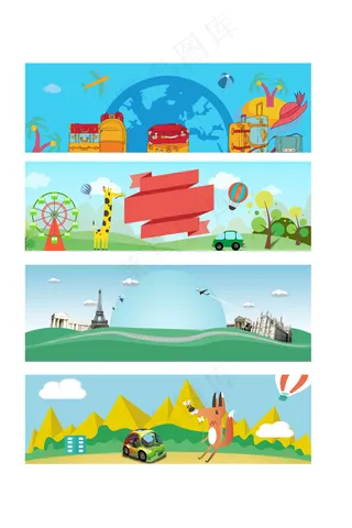 卡通手绘旅游展板背景元素
