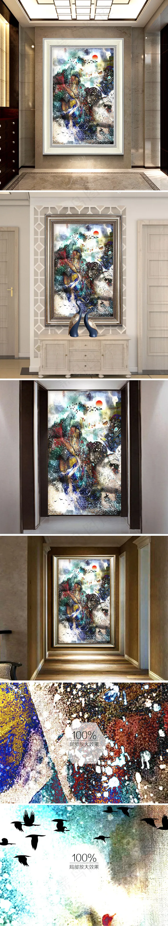 新中式水墨山水装饰画玄关背景墙壁画(5669X9071(DPI:72))psd模版下载