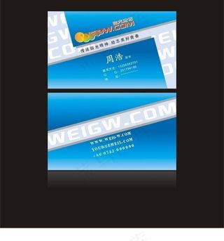 名片设计欣赏图片
