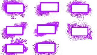 八款梦幻边框底纹图片