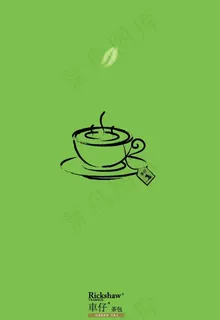 车仔绿茶包招贴广告图片 车仔绿茶包招贴广告图片