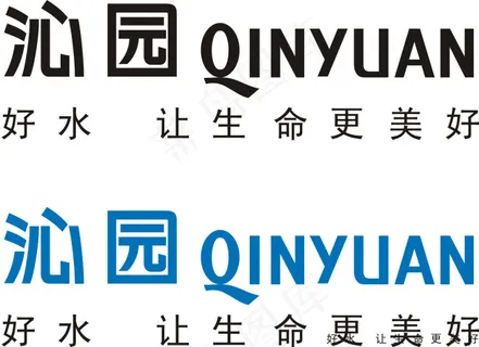 沁园logo 沁园商标ps的源文...