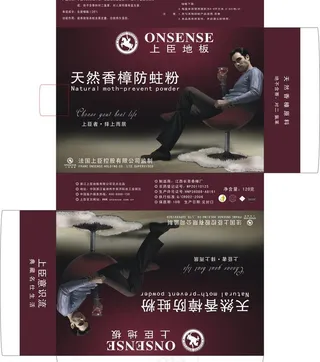 地板防蛀粉包装图片