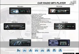 汽车播放器画册