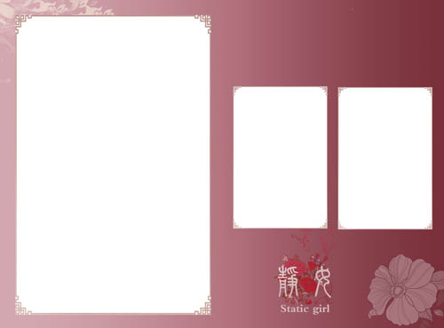 古典传统边框元素影楼模板集锦V5(4803X3543(DPI:200))psd模版下载