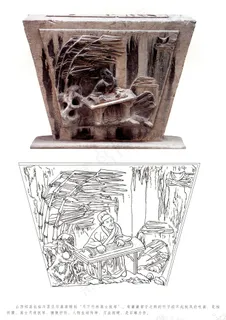 古代建筑雕刻纹饰古代建筑雕刻纹饰 ...