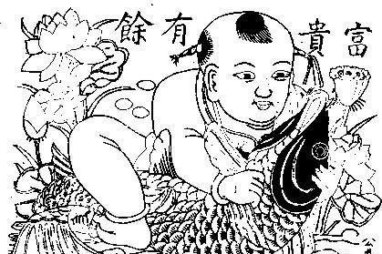 鱼_16 传统动物图案 矢量CDR