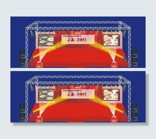 蓝色舞台设计图片