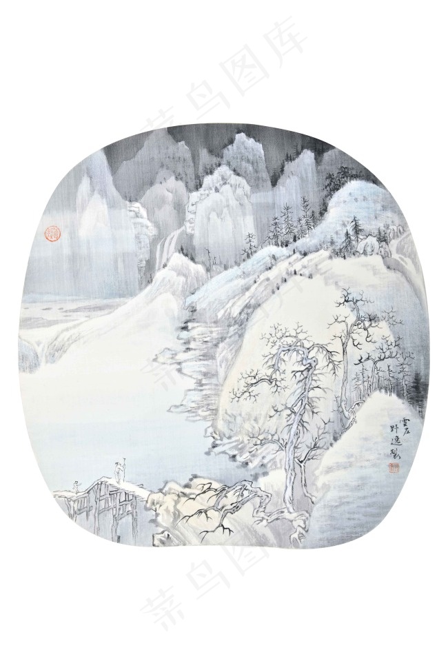 仿古