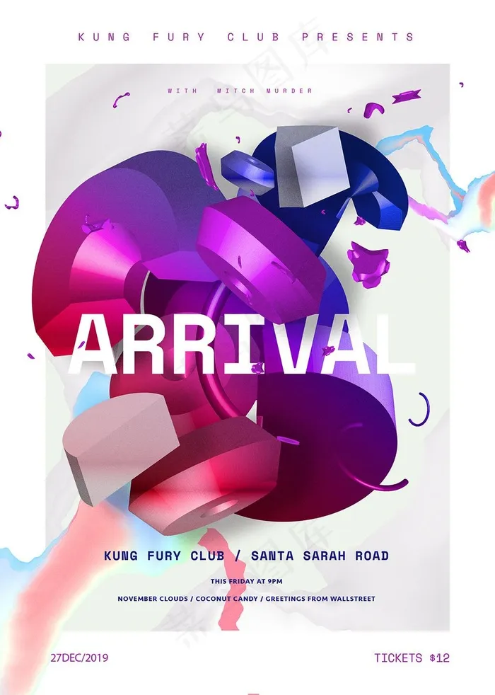 几何商务酷炫海报背景设计