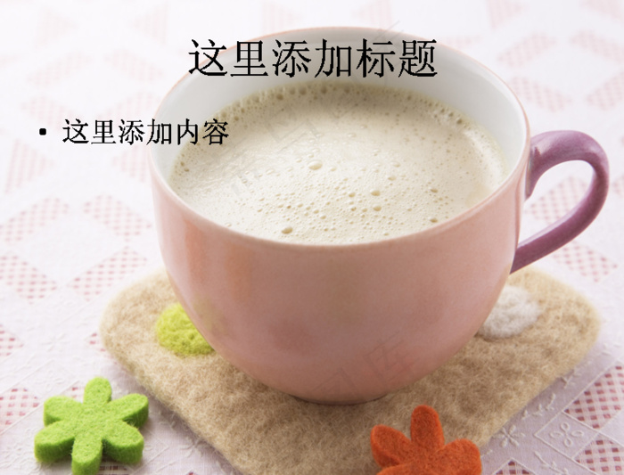 电脑桌面ppt饮品特写图片(7)...