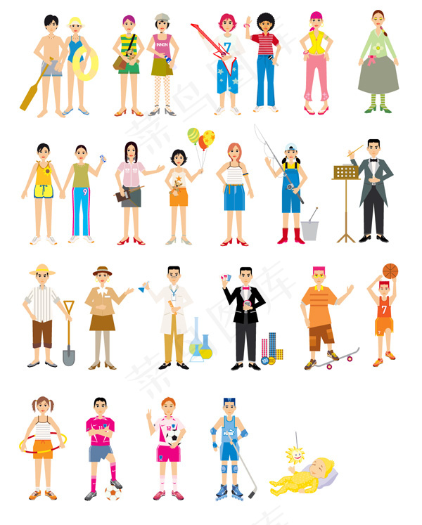 {缤纷人物}矢量素材