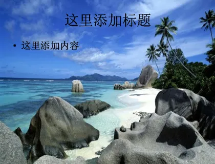 Islands离岛海景自然风景P...