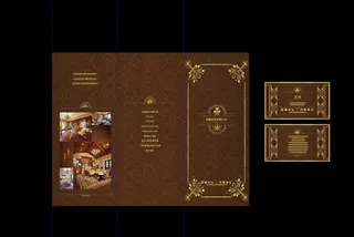 家居名片宣传单图片