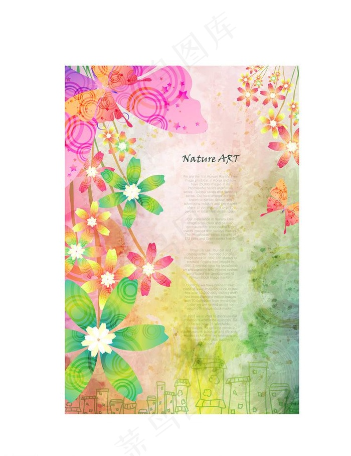 春天繽紛花卉矢量图片