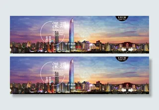 旅游航线宣传图海报