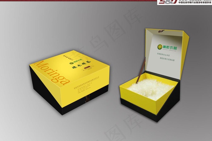 礼盒包装矢量图图片ai矢量模版下载