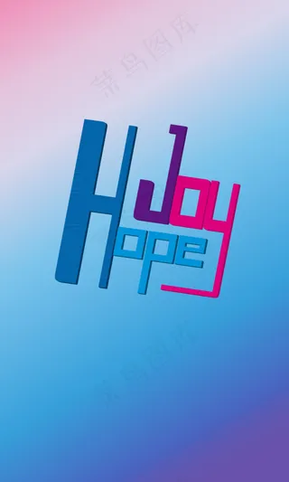 做着玩的的手机壁纸