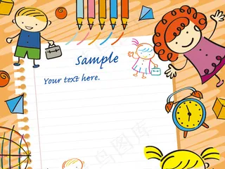 卡通可爱少儿多彩背景素材边框素材e...