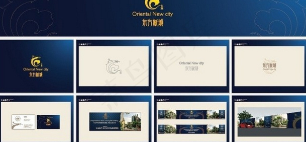 企业VI设计ai矢量模版下载